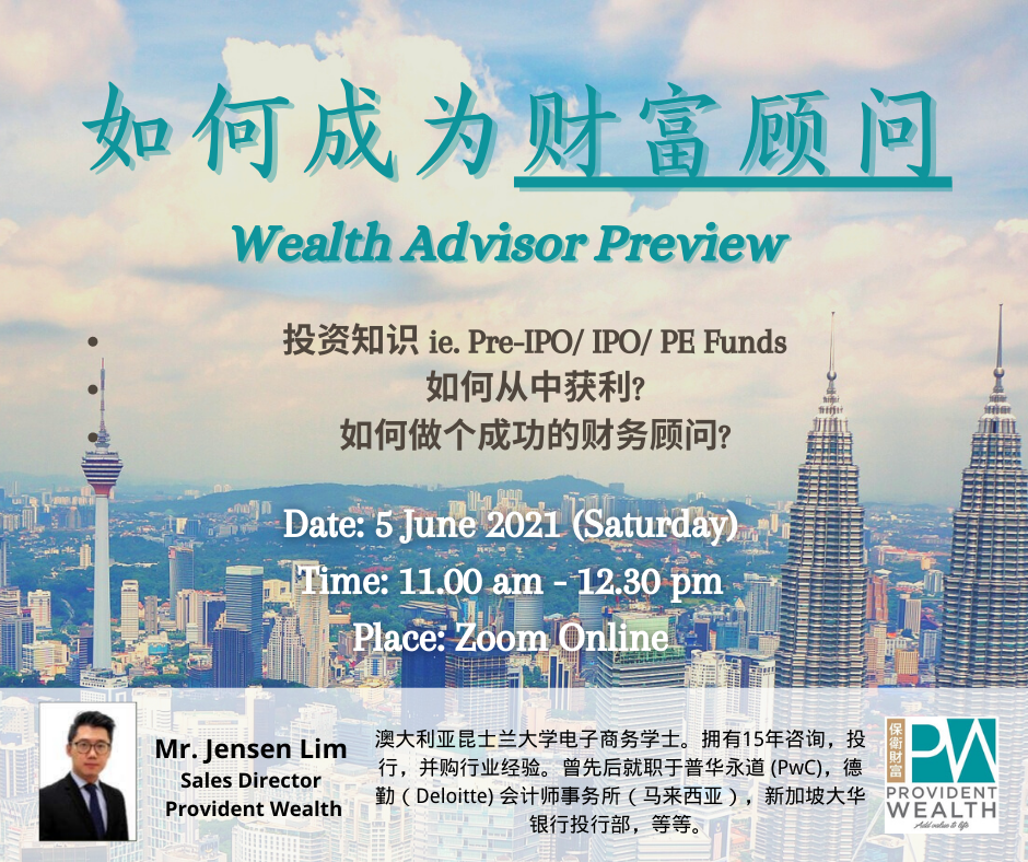 Read more about the article Provident Wealth Career Opportunity Program